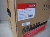 DCEC C Series Turbocharger