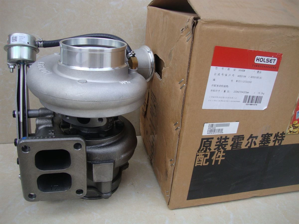 DCEC C Series Turbocharger