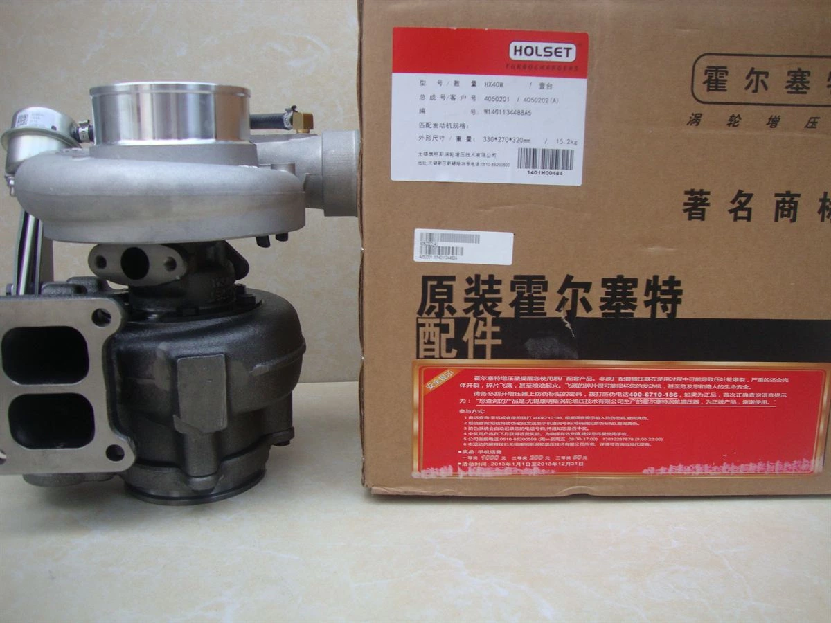 DCEC C Series Turbocharger