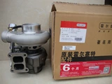 DCEC C Series Turbocharger