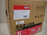 DCEC C Series Turbocharger