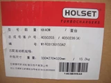 DCEC C Series Turbocharger