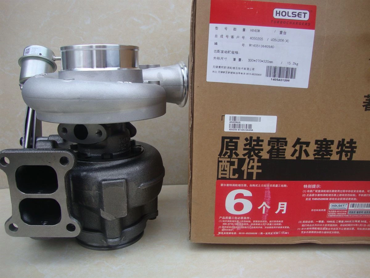DCEC C Series Turbocharger