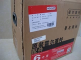 DCEC C Series Turbocharger