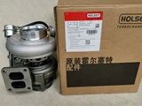 DCEC C Series Turbocharger