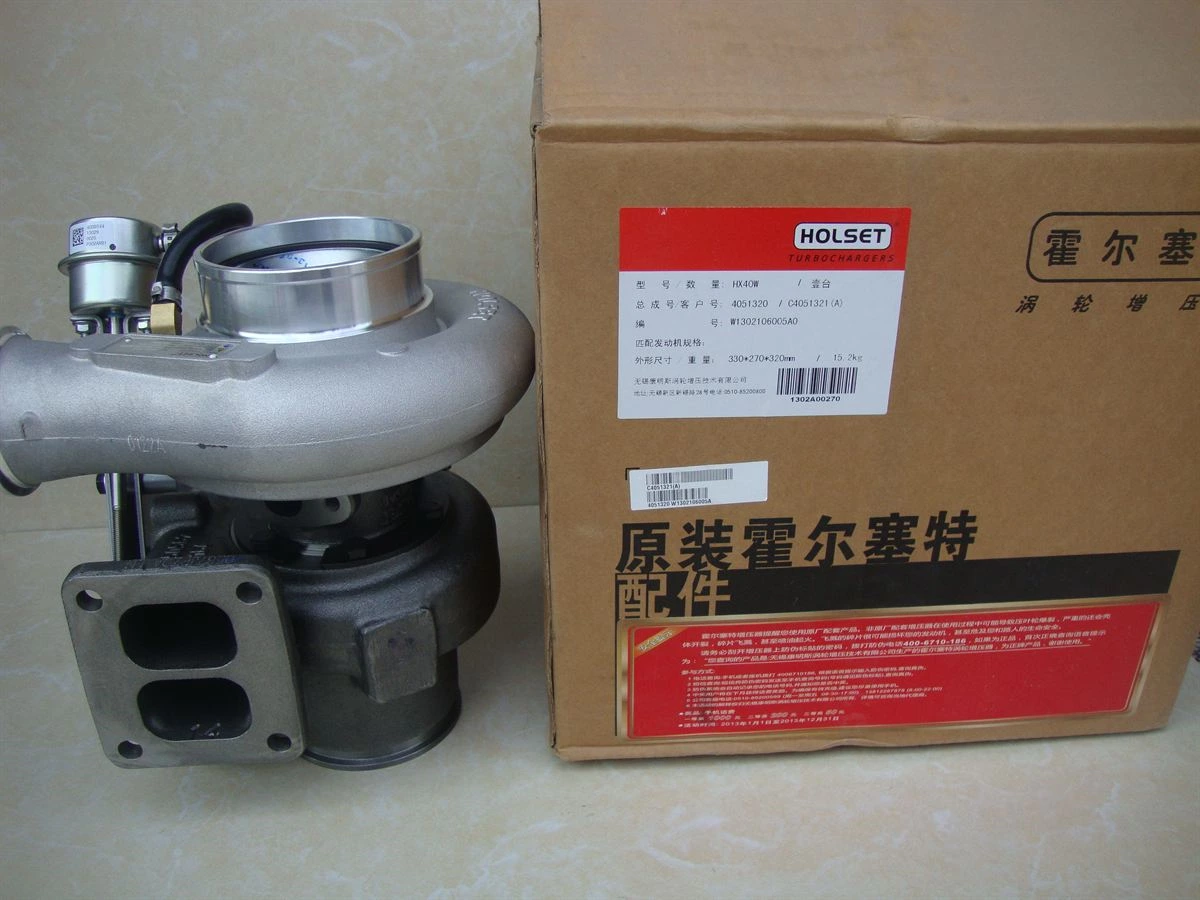 DCEC C Series Turbocharger
