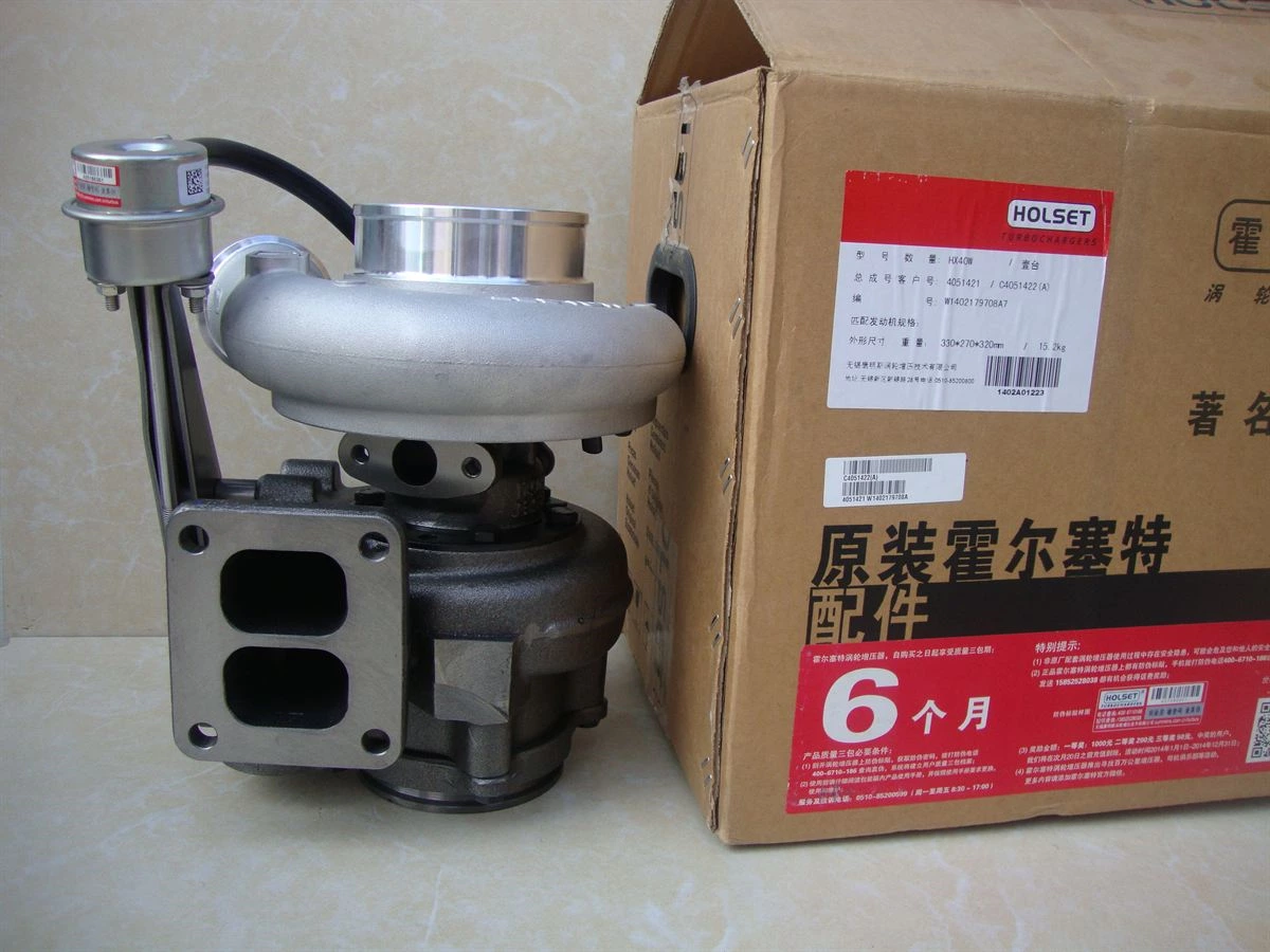 DCEC C Series Turbocharger