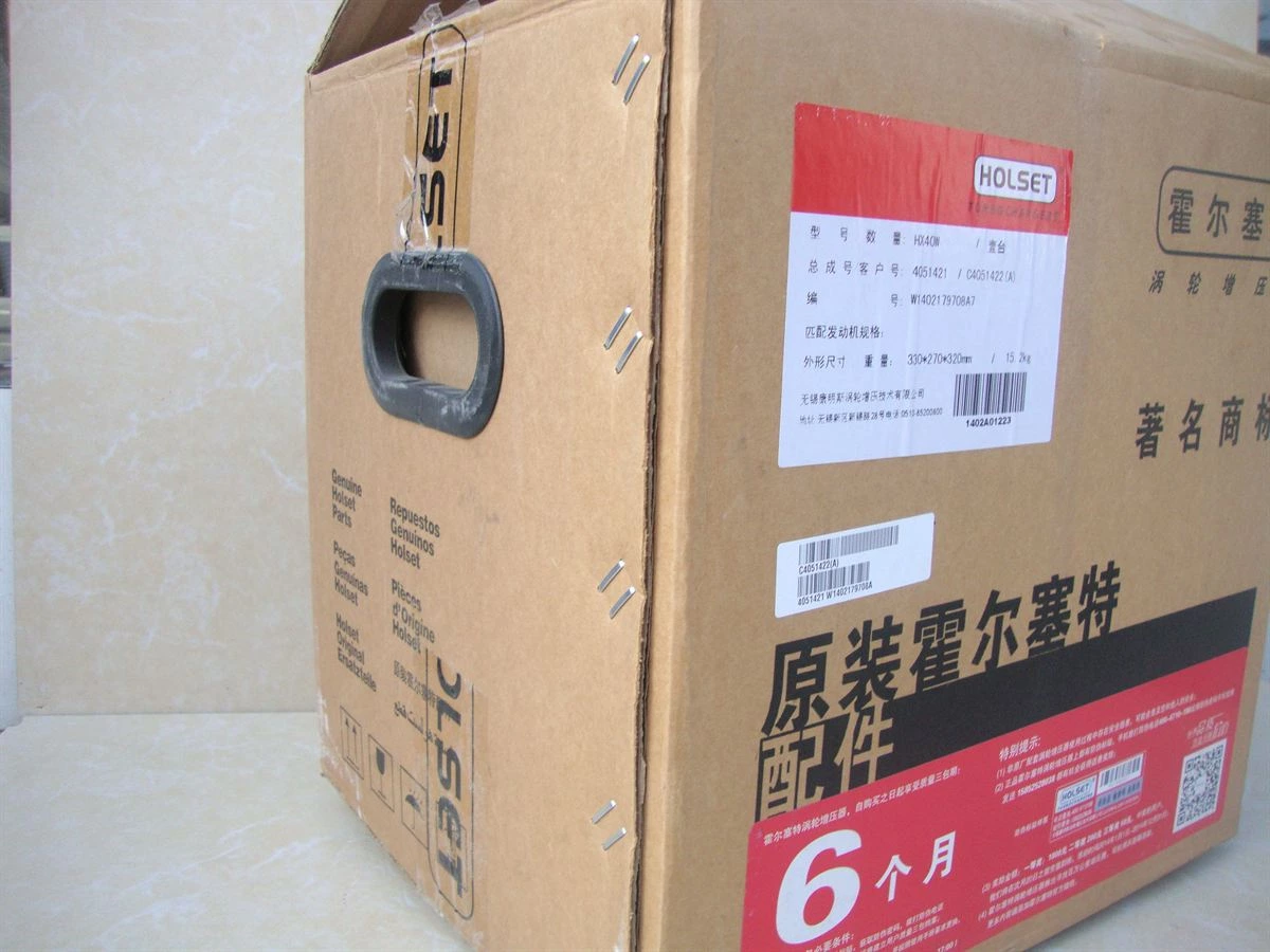 DCEC C Series Turbocharger