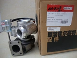 DCEC ISDe4 Turbocharger