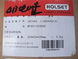 DCEC ISDe4 Turbocharger
