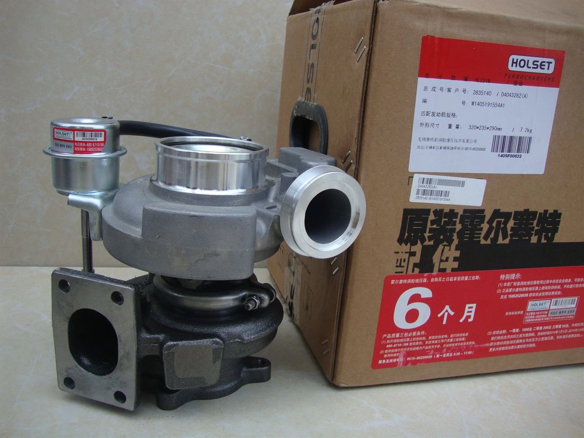 DCEC ISDe4 Turbocharger