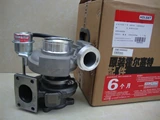 DCEC ISDe4 Turbocharger