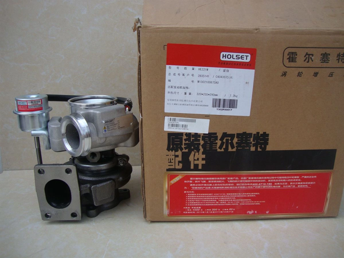 DCEC ISDe4 Turbocharger