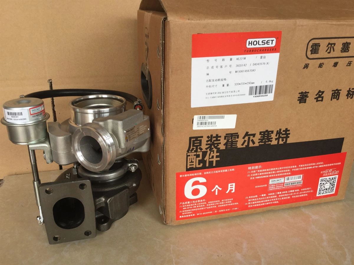 DCEC ISDe4 Turbocharger