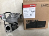 DCEC ISDe4 Turbocharger