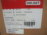 DCEC ISDe4 Turbocharger