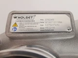 DCEC ISDe4 Turbocharger
