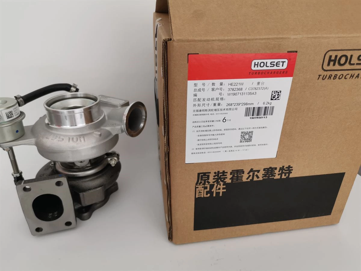DCEC ISDe4 Turbocharger