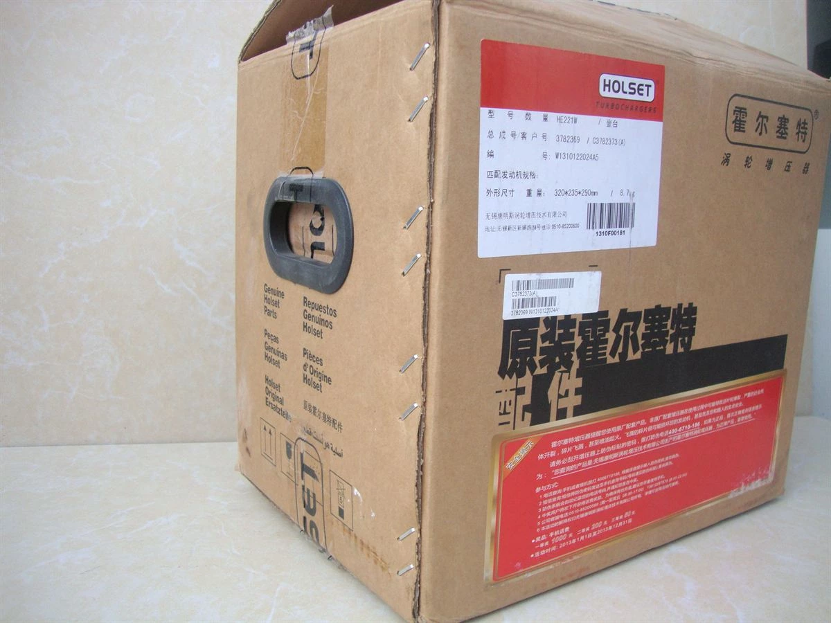 DCEC ISDe4 Turbocharger