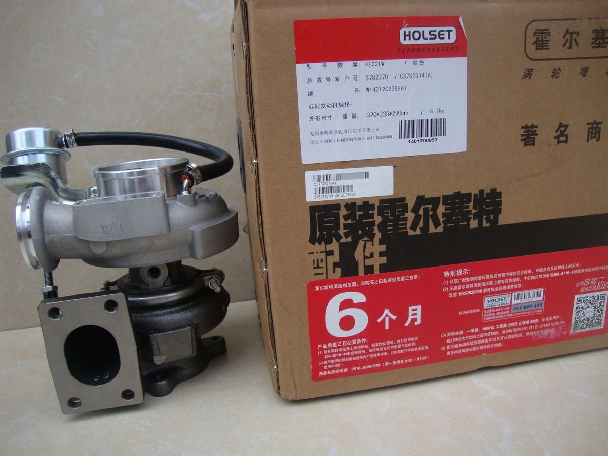DCEC ISDe4 Turbocharger
