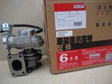 DCEC ISDe4 Turbocharger