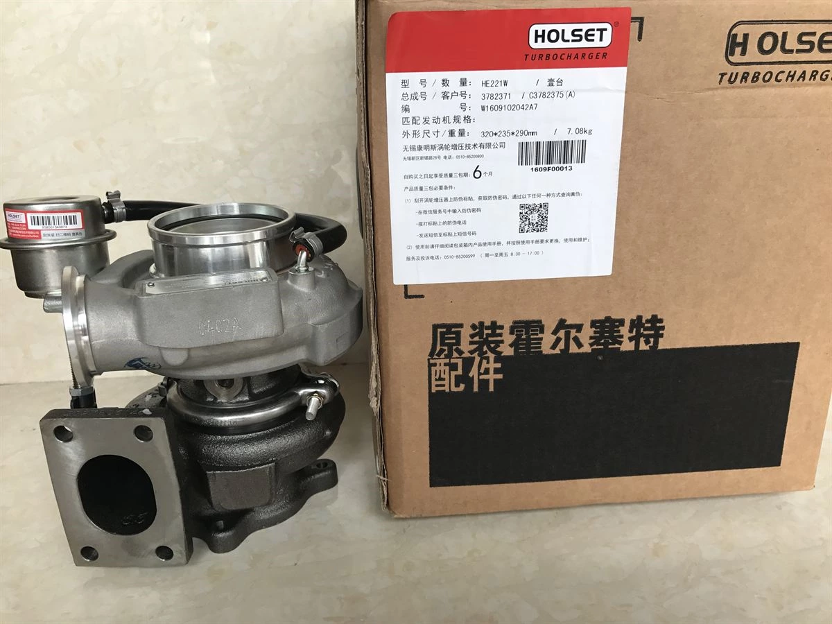 DCEC ISDe4 Turbocharger