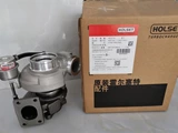 DCEC ISDe4 Turbocharger