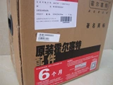 DCEC ISDe4 Turbocharger