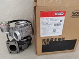 DCEC ISDe4 Turbocharger