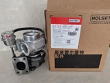 DCEC ISDe4 Turbocharger