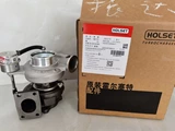 DCEC ISDe4 Turbocharger