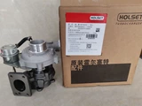 DCEC ISDe4 Turbocharger