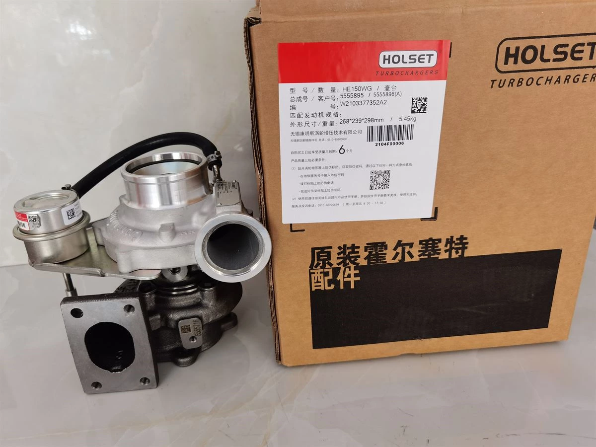 Cummins HE150WG Turbocharger