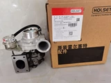 Cummins HE150WG Turbocharger