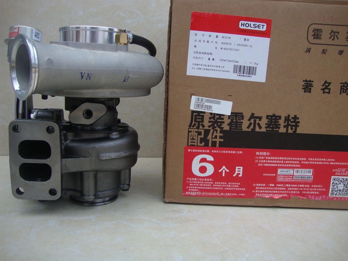 DCEC ISDe6 Turbocharger