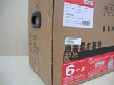 DCEC ISDe6 Turbocharger