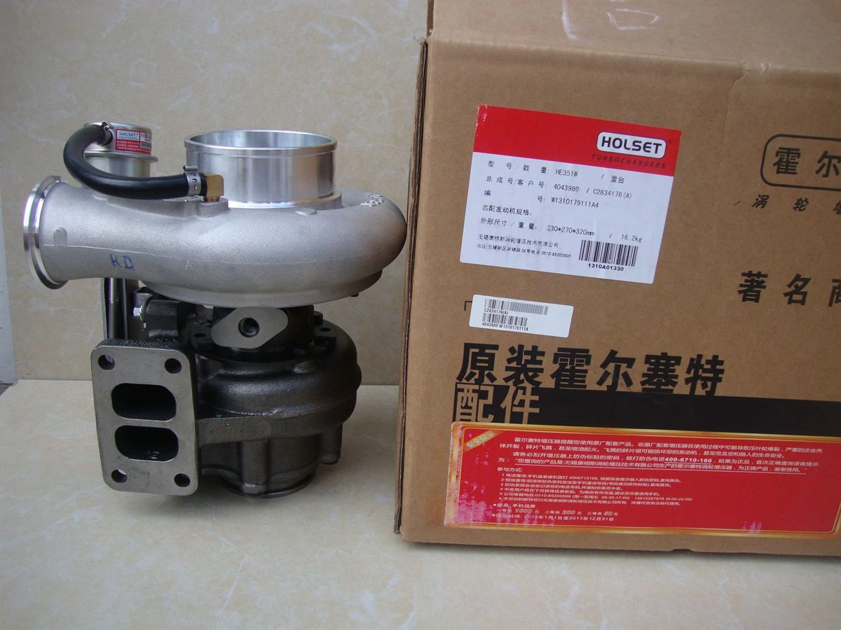 DCEC ISDe6 Turbocharger