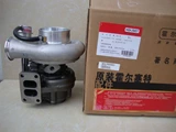 DCEC ISDe6 Turbocharger