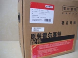 DCEC ISDe6 Turbocharger