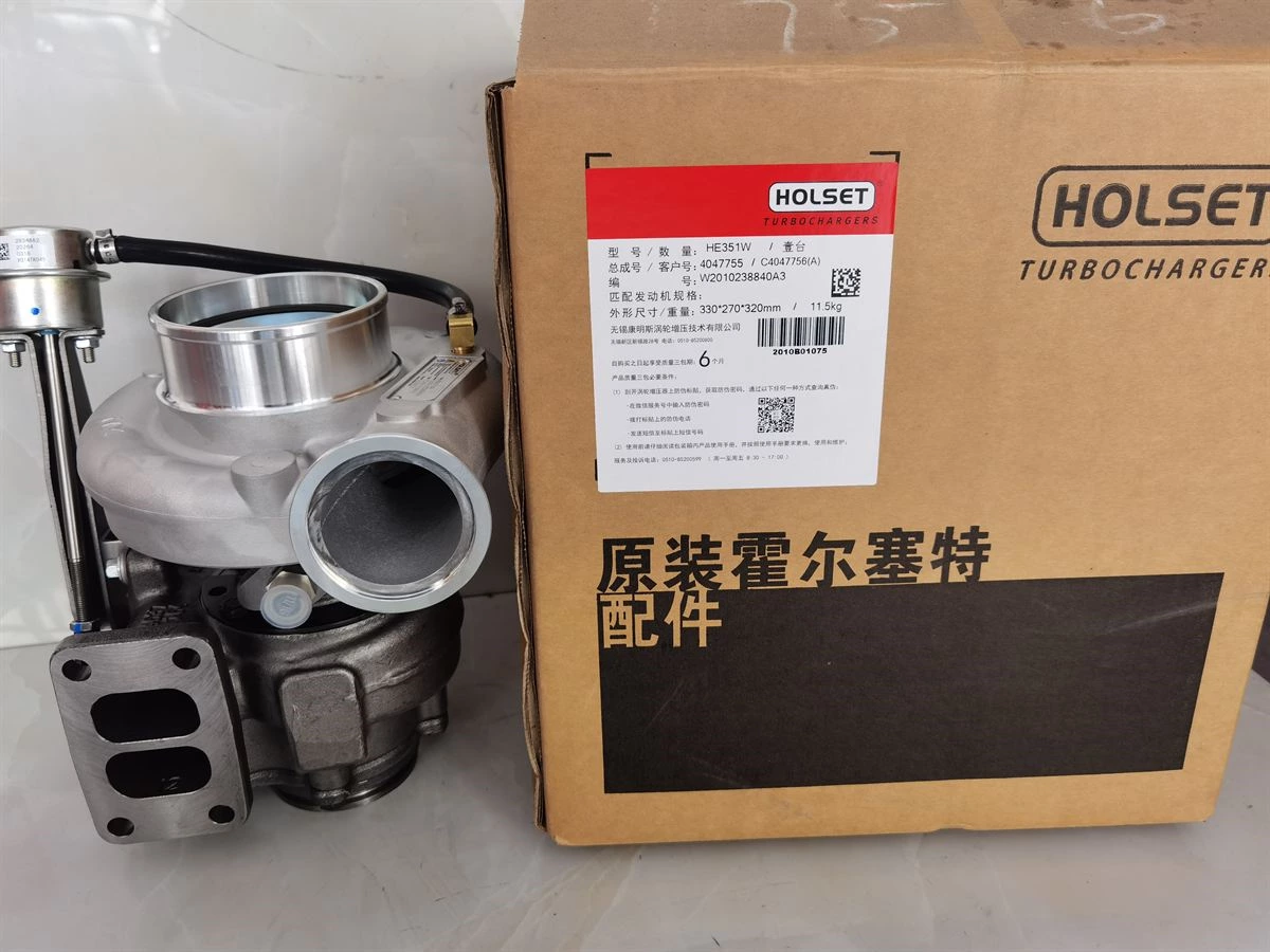 DCEC ISDe6 Turbocharger