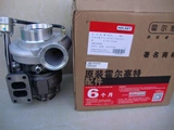 DCEC ISDe6 Turbocharger