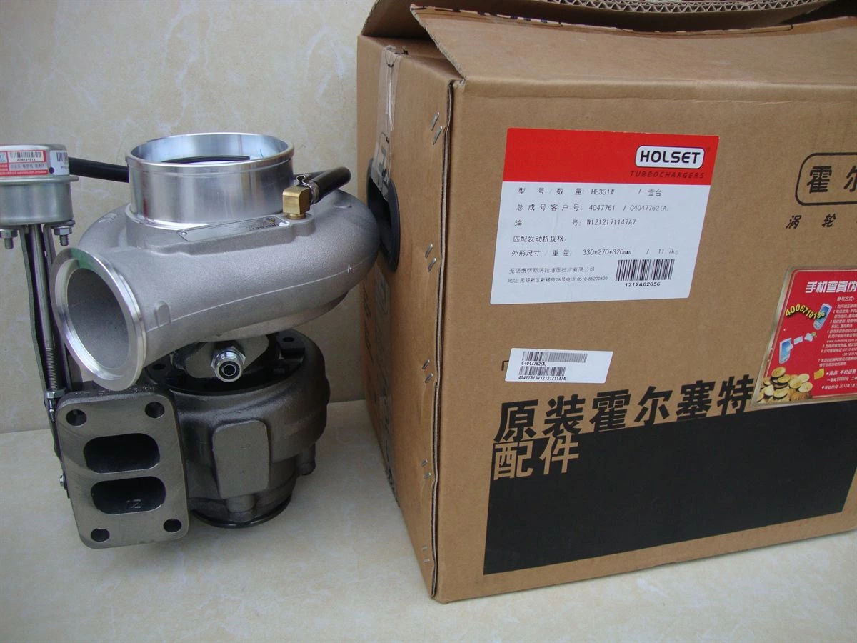 DCEC ISDe6 Turbocharger