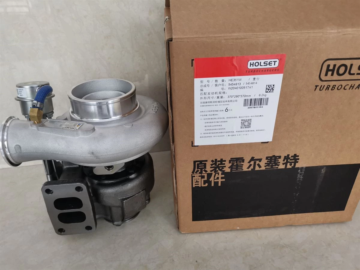 DCEC ISDe6 Turbocharger