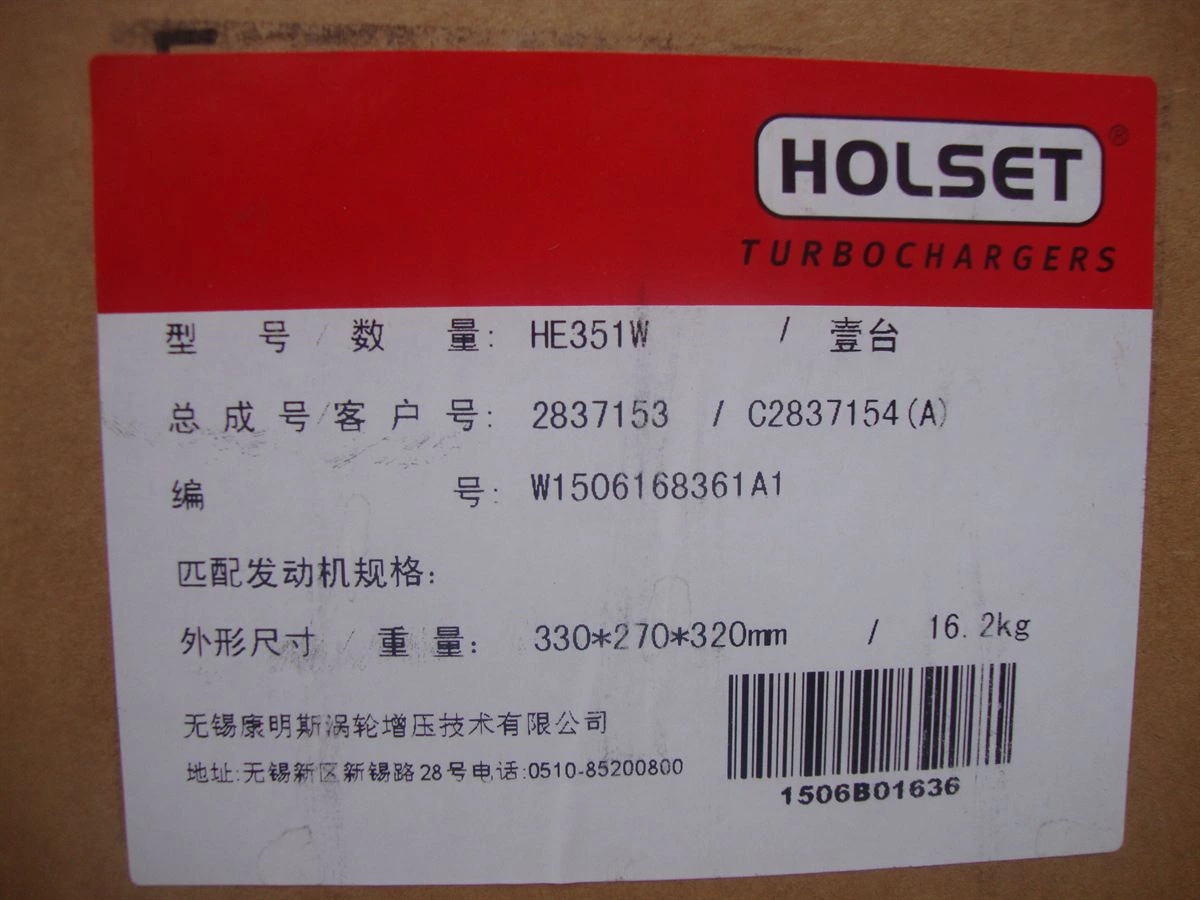 DCEC ISDe6 Turbocharger