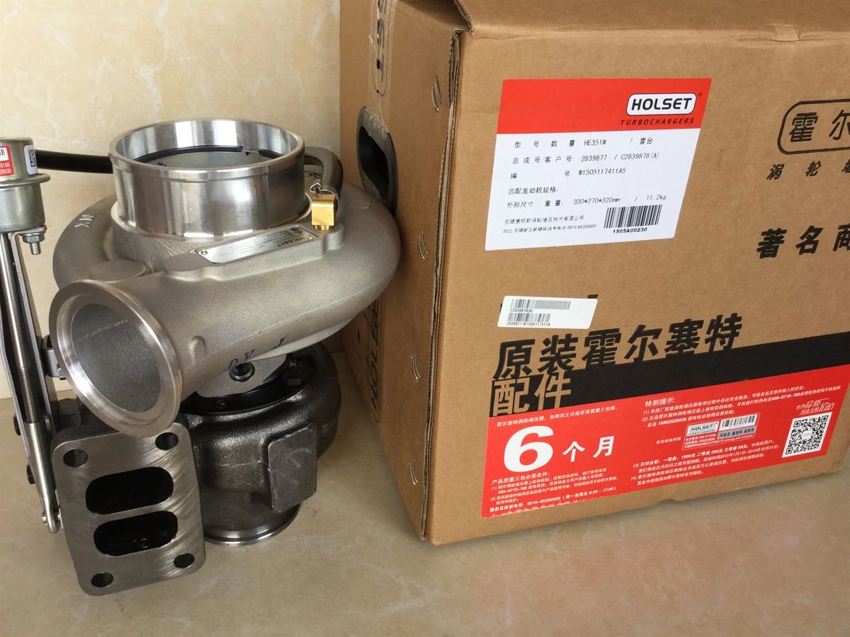 DCEC ISDe6 Turbocharger