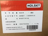 DCEC ISDe6 Turbocharger