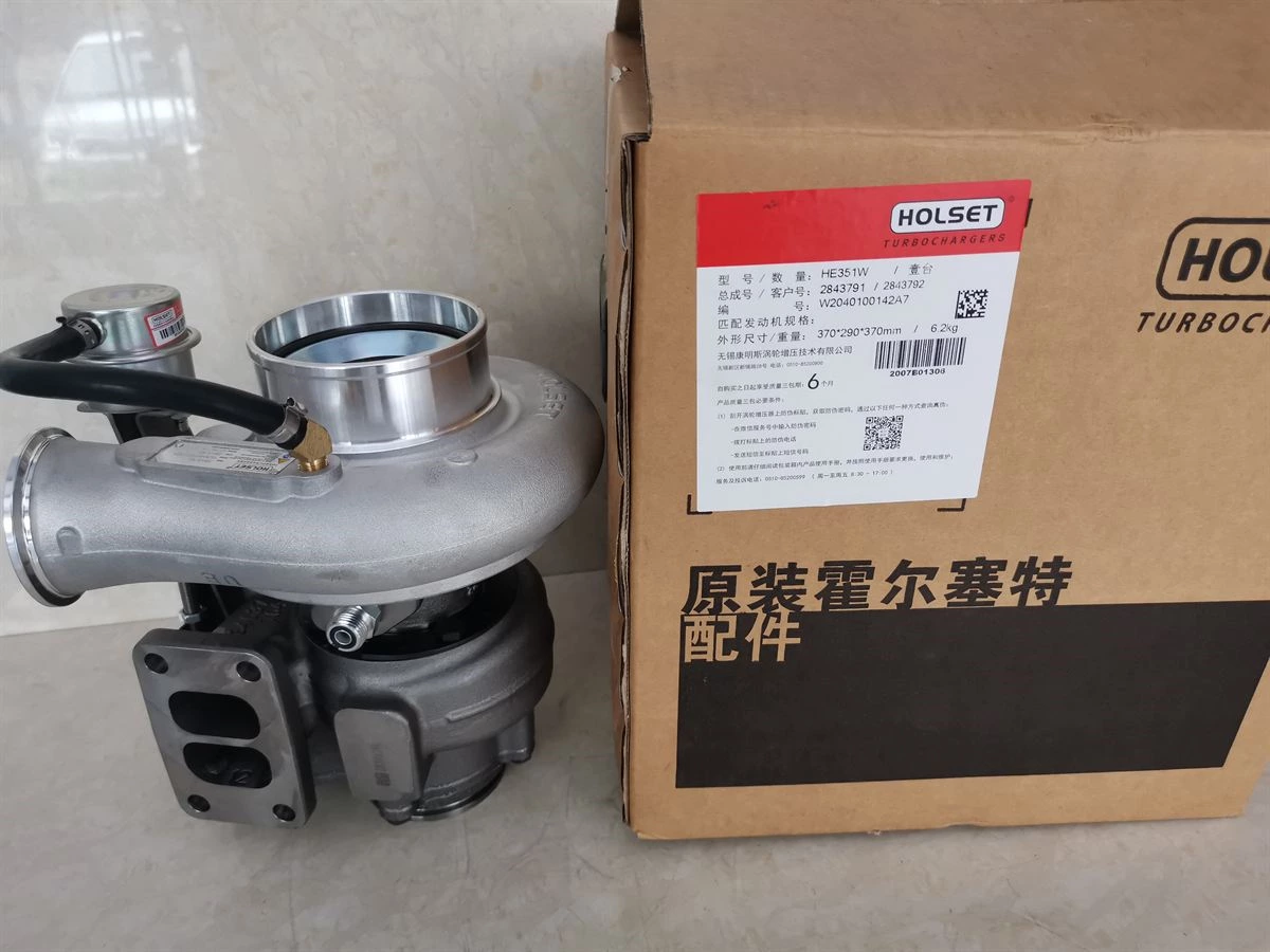 DCEC ISDe6 Turbocharger