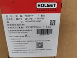 DCEC ISDe6 Turbocharger