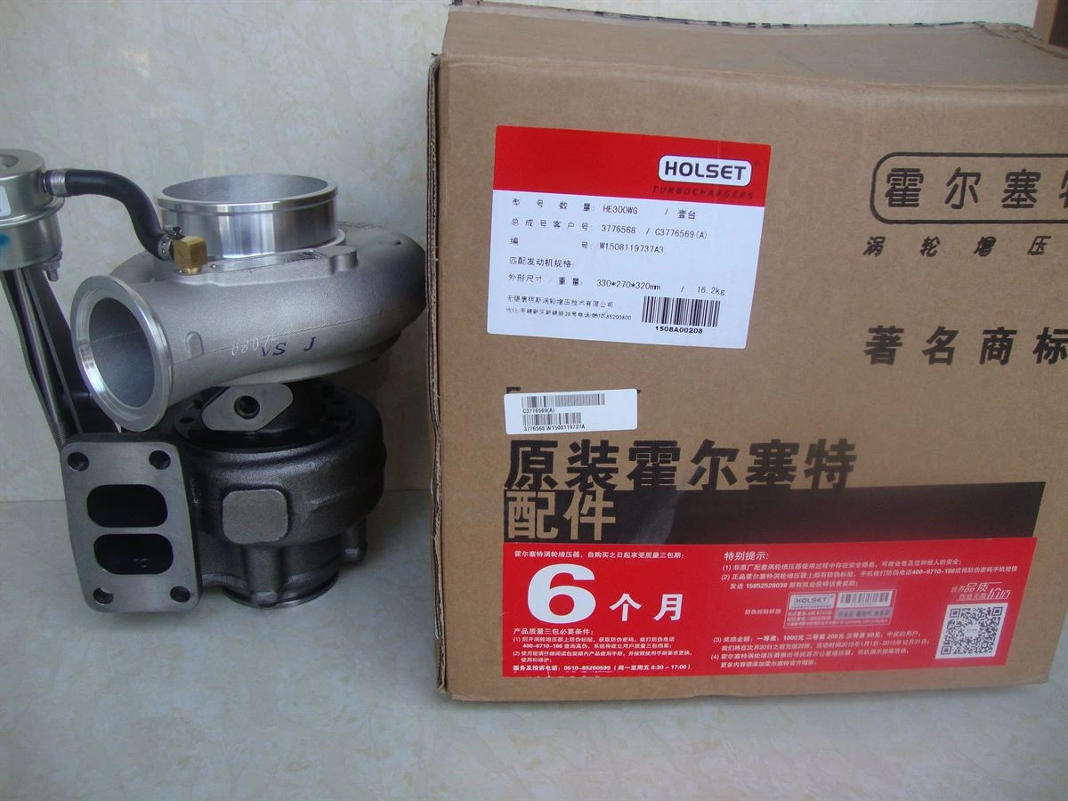 DCEC ISDe6 Turbocharger