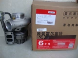 DCEC ISDe6 Turbocharger